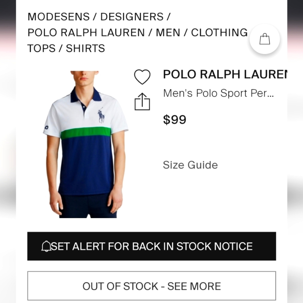 Polo Ralph Lauren Men's Performance Piqué Polo Shirt - Picture 7 of 7